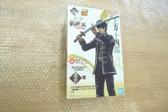 一番くじ 銀魂 生誕20周年記念 銀魂展 はたちのつどい 土方十四郎 MASTERLISE EXPIECE ラストワン賞 フィギュア BANDAI NAMCO  管理PM1020(fg7)