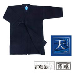 早い者勝ち】武州一 剣道着 仁 藍染 剣道衣 - メルカリ