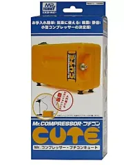 ほぼ未使用 ミスターホビー プチコン エアブラシ 欠品あり Amazon | GSIクレオス Mr.リニアコンプレッサー プチコン 模型用