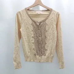 ◇ ⊂ MINIMUMMINIMUM ミニマムミニマム 装飾 長袖 ニットカーディガン サイズ2 ベージュ系 レディース E  【1506190016191】