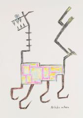 Akihiko Mihara, Salon d'Automne selected artist [KODAIRYU] Drawing Original drawing Pencil drawing Interior Animal drawing Contemporary art Small piece Painting Fine art Pen drawing Illustration Monster Line drawing Original illustration Children's room Dragon Dinosaur Dragon Mysterious Abstract painting Colored pencil drawing Painting