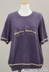 【中古】衣料雑貨 蜂楽廻 ルームウェア プルオーバー パープル ユニセックスサイズ 「ブルーロック meets Palude」