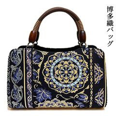 利休バッグ 博多織バッグ 和装バッグ お洒落バッグ トートバッグ 本場筑前博多織生地使用 和装 洋装 兼用 小紋 日本製 バッグ 人気商品