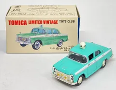 TOMYTEC TOYS CLUB/TOMICA LIMITED VINTAGE ニッサン セドリック (北原タクシー) 第1弾