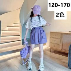 キッズ 子供服 セットアップ 上下セット Tシャツ+ショートパンツ 2点セット 夏 女の子 tシャツ 半袖 薄手 ハーフパンツ ショートパンツ ジュニア 半ズボン トップス ボトムス 誕生日 プレゼント 小学生 お出かけ KSGA038(2色120-170)