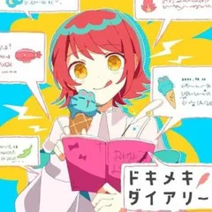 2025年最新】Chinozo グッズの人気アイテム - メルカリ