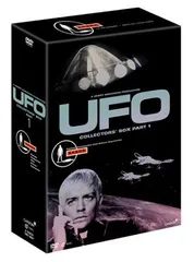 2025年最新】謎の円盤ufo dvdの人気アイテム - メルカリ