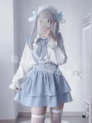 2025年最新】あのちゃん着用 ワンピースの人気アイテム - メルカリ