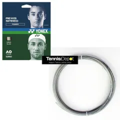 【12Mカット品】ヨネックス レクシススピード （1.25mm/1.30mm） 硬式テニスガット マルチフィラメントガット（YONEX REXIS SPEED）
