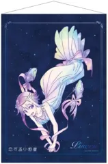 2025年最新】恋する惑星 ポスターの人気アイテム - メルカリ