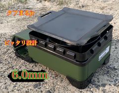 ヘラ付き 6.0mm イワタニ タフまるjr 鉄板