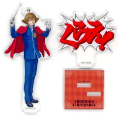 【中古】アクリルスタンド・アクリルパネル 一柳弓彦 セリフ付き アクリルスタンド 「カプくじ 逆転検事」 C-5賞
