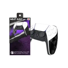 NEXT CONTROLLER PS5 まさのりコラボ コントローラー NEXTコントローラー まさのりchモデル｜Yahoo!フリマ（旧PayPay