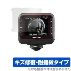 2025年最新】ZDR037の人気アイテム - メルカリ