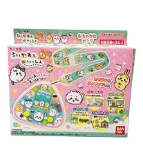 バンダイ ちいかわ 電子玩具 ちいかわといっしょ DXセット むちゃかわピンク BANDAI
