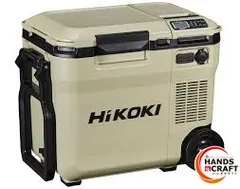 hikoki 冷温庫　ジャンク品　ハイコーキ 2025年最新】Yahoo!オークション -ハイコーキ 冷温庫の中古品