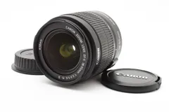 ★極上品★キャノン CANON EF-S 18-55m f3.5-5.6 IS ii　♯0823