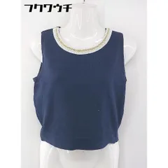 ◇ ●美品● ◎ LIP SERVICE タグ付き パール ノースリーブ ニット セーター サイズF ネイビー ホワイト レディース 【中古】 【1105240003916】