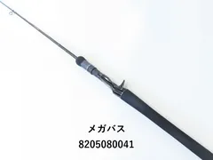 2025年最新】メガバス デストロイヤー サイクロンの人気アイテム