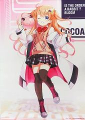 [중고] 태피스트리 코코아 B2 태피스트리 CLOCK WORK RABBIT in AKIBA [주문은 토끼입니까? × 아틀레 아키하바라 주문은 10주년입니까?]