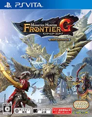 モンスターハンター フロンティア G ビギナーズパッケージ - PS Vita