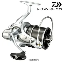 2025年最新】トーナメントサーフ35の人気アイテム - メルカリ 2025年最新】トーナメントサーフ35の人気アイテム - メルカリ