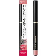 Kiss Me FERME(キスミーフェルム) リップライナー 01 ピンクベージュ 0.18g 落ちにくいリップライナー 口角 くり出しタイプ 0のサムネイル