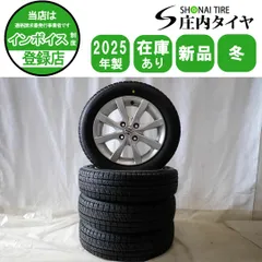 ③2022年製155/65R14 中古スタッドレスタイヤ4本セット 楽天市場】155/65r14 スタッドレス 中古 ホイールセットの通販