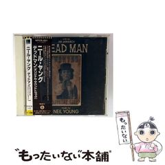 【中古】 桜貝一つ 加藤民人歌集/現代短歌社/加藤民人 中古】 桜貝一つ 加藤民人歌集 / 加藤民人 / 現代短歌社 - メルカリ