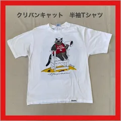 2025年最新】ライフセーバー シャツの人気アイテム - メルカリ