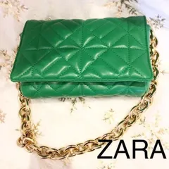 【大特価】ZARA ショルダーバッグ グリーン キルティング ゴールドチェーン
