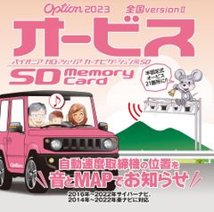 Item thumbnail for item 19e14b30-221a-4864-83bf-054203785dee