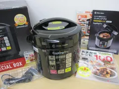 クッキングプロ　スペシャルボックス【新品未開封】 クッキングプロ 電気圧力鍋 ブラック スペシャルボックス
