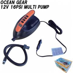 OCEAN GEAR 12V 16PSI MULTI PUMP / エアー ポンプ 電動 空気入れ SUP インフレータブル スタンドアップパドル サップ