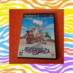 ●ポポロクロイス ~月の掟の冒険~ PS2ソフト【チャレンビー ゲームソフト】