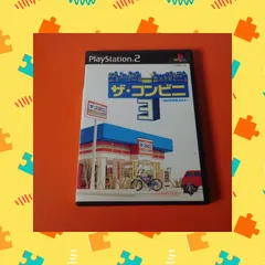 〇ザ・コンビニ3 ～あの町を独占せよ～　PS2ソフト 【チャレンビー　ゲームソフト】