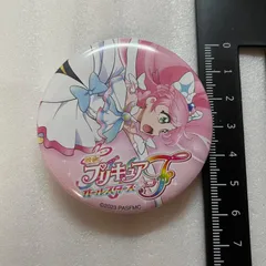 プリキュア　缶バッジ　キュアプリズム　虹ヶ丘ましろ プリキュア 缶バッジ キュアプリズム 虹ヶ丘ましろ Amazon.co.jp