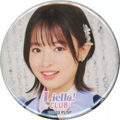 [중고] 배지 핀즈 오쿠마 화주 Liella! CLUB 2023 공식 캔 배지 [러브라이브! 슈퍼스타!!] 공식 팬클럽 Liella! CLUB 회원 한정