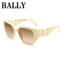 バリー BALLY BY0105-H 25F 56 サングラス アジアンフィット UVカット 紫外線カット レディース ブラウン ピンク アイボリーのサムネイル
