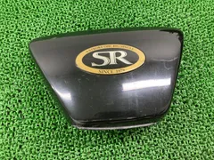 2026年最新】サイドカバー sr400の人気アイテム - メルカリ