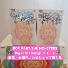 ★正規品・未開封★2ピース★ラブブ Labubu THE MONSTERS Big into Energy シリーズ