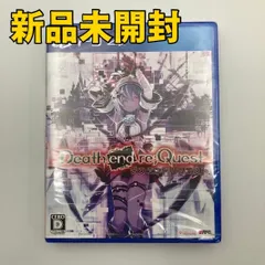 【PS4ソフト】Death end re;Quest