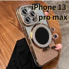 【SHOPS MON】iPhone13 pro max スマホケース ラメ キラキラ 鏡 ミラー付き スタンド付き シンプル 軽量 おしゃれ かわいい 金 E025