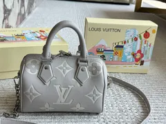【今日特価】Purple Pleasure Lv Speedy 20 パープルプレジャー Lv スピーディ 20