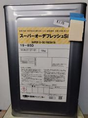ニッペ スーパーオーデフレッシュSi 19-85D 15kg