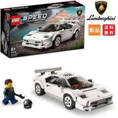 レゴ LEGO スピードチャンピオン ランボルギーニ・カウンタック 76908 車 くるま 知育玩具 送料無料 おもちゃ ブロック 加速 排気量 最高速度 contacc クンタッチ スーパーカー super car Lamborghini Countachのサムネイル