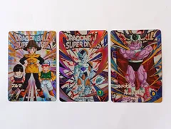 EXR ブルマ・メカフリーザ・コルド大王／ドラゴンボール スーパーダイバーズ DRAGON BALL