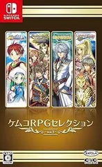 【中古】(未使用・未開封品)ケムコRPGセレクション Vol.3 - Switch