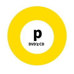 松本家の休日1〜FINAL全巻セット Amazon.co.jp: 松本家の休日 Final [DVD] : 松本人志, 蛍原徹