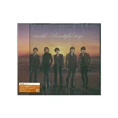 2024年最新】beautiful days [通常盤] / 嵐の人気アイテム - メルカリ